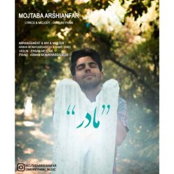 Mojtaba Arshianfar  –  Madar